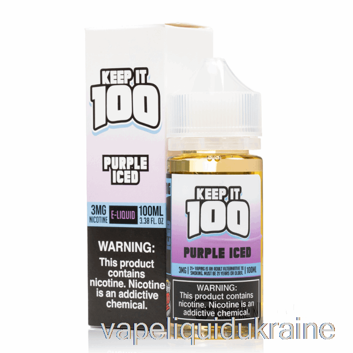 Vape Liquid Ukraine Purple Iced - Keep It 100 - 100mL 0mg